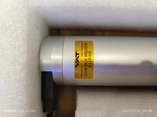 VAT Pneumatic Plug-In Vanne 12140-PA24 Nouveau diamètre ISO100 ISO100