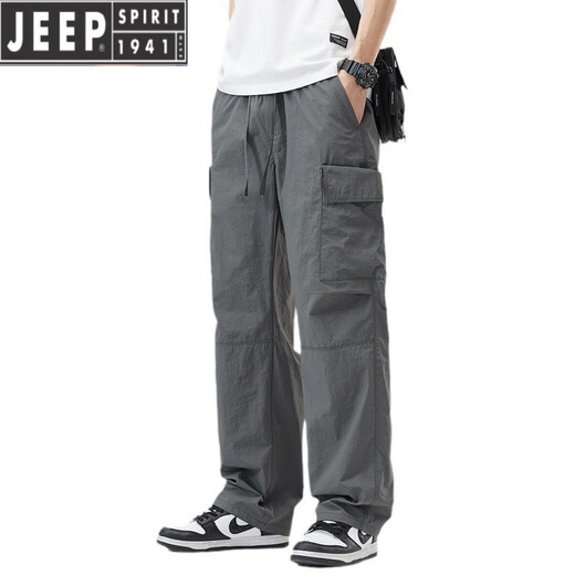 Jeep Spirit Work Bans