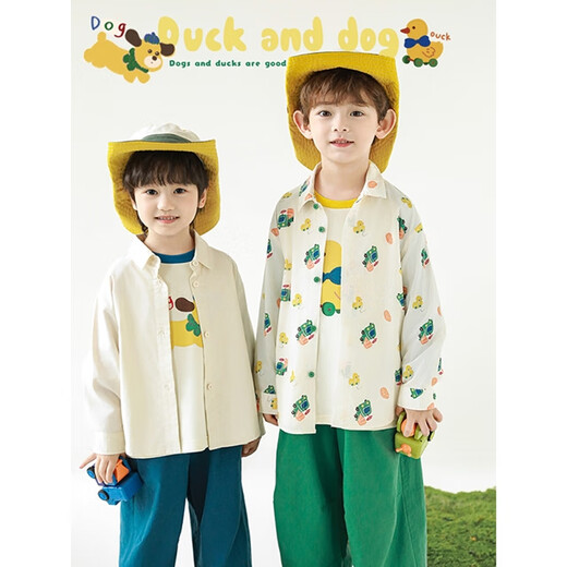 Youyou Boys Spring New Lapel Contrast Color Shirt Long Sleeve Cartoon T-Shirt Loose Trousers Cute Pet Paradise Set Shirt Beige 110