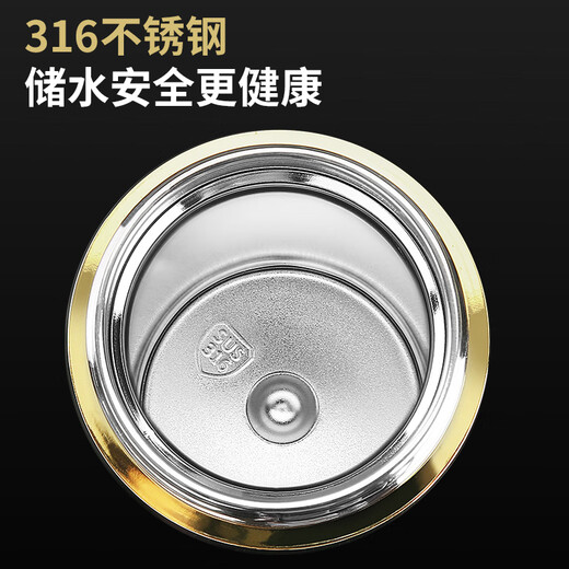 XKJ德国316不锈钢高档保温杯男女士水杯泡茶杯礼品杯商务杯定制刻字 【香槟金】普通滤网 350ml