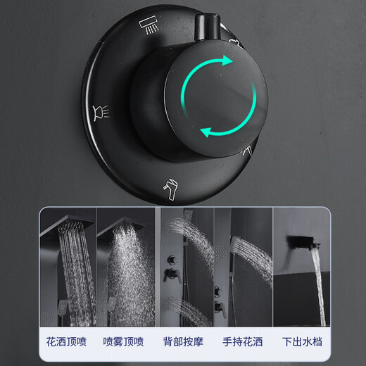 卡贝（cobbe）淋浴屏黑色淋浴花洒套装不锈钢淋雨沐浴器卫生间浴室花晒壁挂 KM- KM-6227款