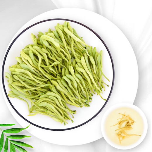 
Yibai Honeysuckle Tea Herbal Tea Selection with Fluffs, You can use wolfberry chrysanthemum tea soaked in water to drink health tea 40g