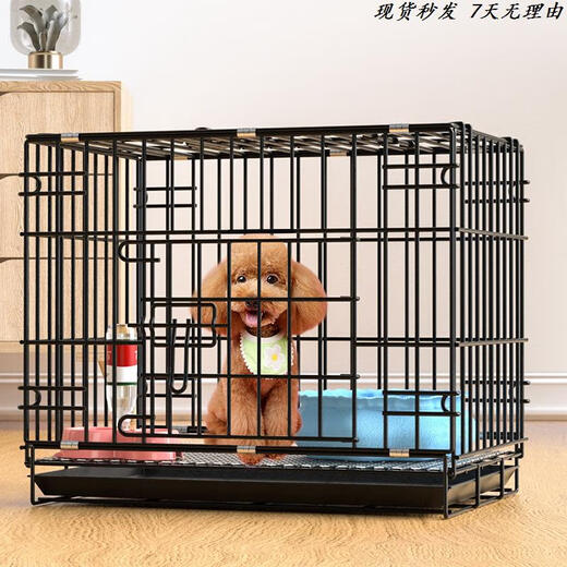 Cat cage second-hand Bichon dog special pet puppy folding with toilet household indoor and outdoor cat rabbit fence blue 60x42x5012Jin [Jin equals 0.5 kg]) spot instant delivery pallet double bowl foot pad dog kennel toy dog ​​leash spot second