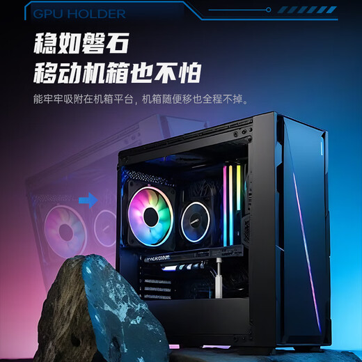 Frost H series graphics card bracket 40 series 50 series desktop computer host vertical graphics card bracket magnetic spiral telescopic adjustable aluminum alloy graphics card bracket free level H5 short bracket silver 2.8 5cm telescopic adjustable magnetic suction