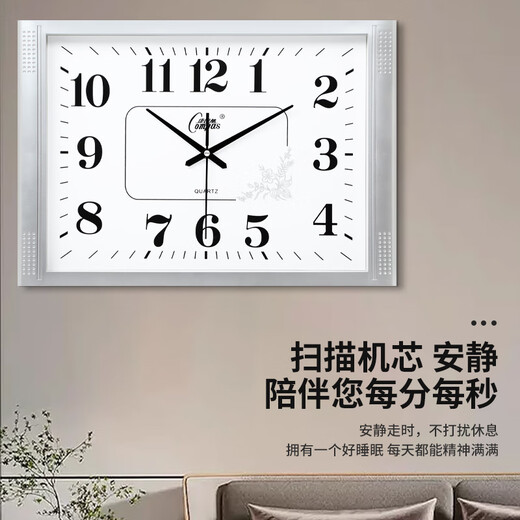 康巴丝挂钟客厅钟表挂墙2025新款简约创意时钟时尚石英钟办公室挂表 6626银白简约