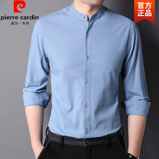 皮尔卡丹（pierre cardin）立领白衬衫男长袖春秋职业正装中式无领商务圆领工装白色衬衣针织 9930款白色 S 165