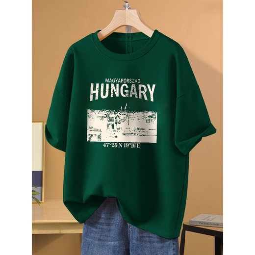 With pure YISHION Korean version of fat mm apricot pure cotton short-sleeved T-shirt for women 2025 new summer large size slimming shoulder half-sleeved top trendy 1049# burgundy [pure cotton] M [Suggested 100-120Jin [Jin equals 0.5 kg]]