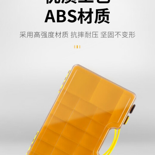 Meikejie fishing gear accessories multi-layer storage box Lua bait Mino fake bait rock fishing tool box red double-sided bait box