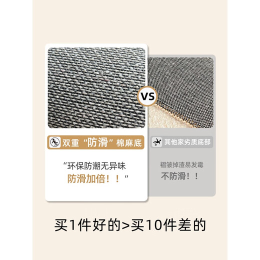 轻仙可拆洗地毯客厅地毯轻奢高级感免洗2025新款免洗可擦加厚灰色地垫 冬岩-16780 140cm*200cm【新升级防水丝】