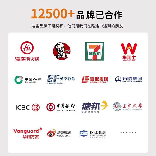 名锐（MINGRUI）护士节实用礼品保温杯水杯咖啡杯刻字定制企业LOGO聚会毕业周年庆 【316抗菌】红色480ml-彩盒包装