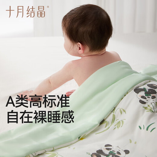 
October crystal baby summer cool quilt air conditioning quilt children nap blanket comfortable light double-sided cover cream yellow 120*150