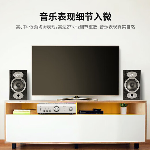 
Tianlong (DENON) [National Subsidy] PMA-600+DCD-600+RTiA1 amplifier CD player audio speaker Bluetooth HIFI fever bookshelf cinema audio