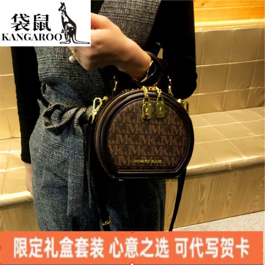 袋鼠（KANGAROO）轻奢品牌牛皮女包明星网红洋气高级手提小圆包休闲大气斜挎单肩包 【生日礼物送老婆女友】米白