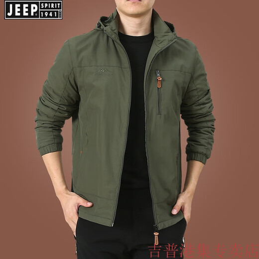JEEP SPIRIT户外男士外套秋冬季2025新款中年男装秋装上衣服加绒夹克男春秋厚 9898深蓝 款 加绒 2XL