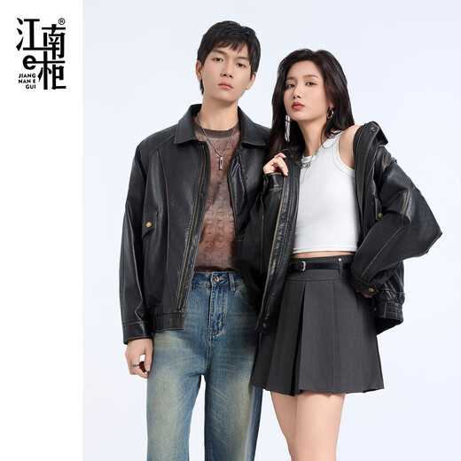 Jiangnan e-cabinet 2025 new leather jacket 516104055 black XL