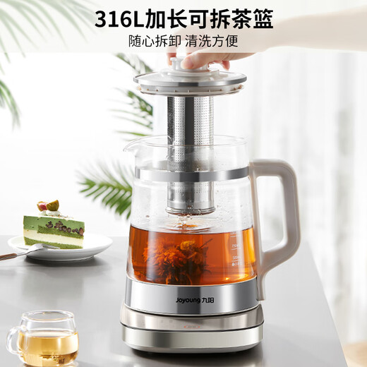 Joyoung Double Stainless Steel Health Pot 1.8L Large Capacity Glass Flower Teapot Tea Maker 316L Stainless Steel 24-Hour Reservation Electric Kettle Hot Water Kettle Kettle WY196