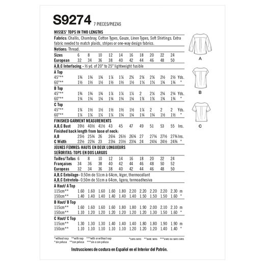 SIMPLICITY SS9274U5 女式上衣/背心 U5(1622)