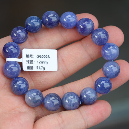Micro Gift Crystal Tanzanite Bracelet Heart of the Ocean Tanzanite Ball Bracelet One thing and one picture GG0023