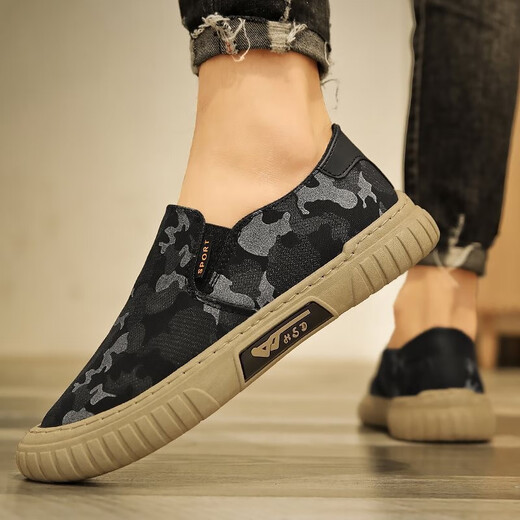Zapatos casuales de tela para paraguas de seda de hielo transpirable para hombres zapatos de lona perezosa zapatos de trabajo con una sola patrimonio zapatos de tela beijing xf-11 negro 40