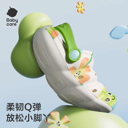 Babycare Children's Hole Schuhe Frühlings- und Sommer Beach Kinder Haus Nicht-Schlupf-Baby-Hausschuhe Punkeln Kürbis 15