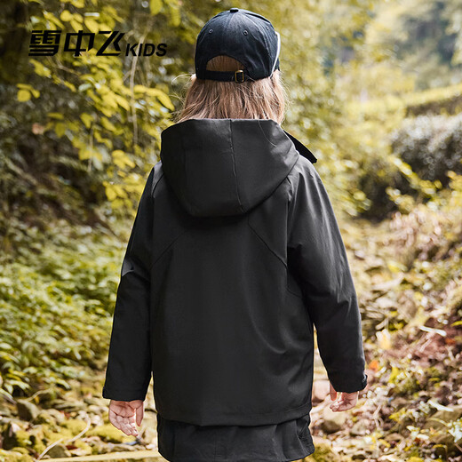 Snow Flying Children's Clothing Children's Boys and Girls Imprimer trois en un veste extérieure noire 160