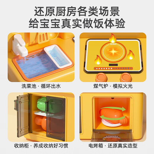 麦乐宝  MAILIPOX厨房过家家女孩做饭玩具煮饭厨具3到6岁宝宝男孩生日节日礼物