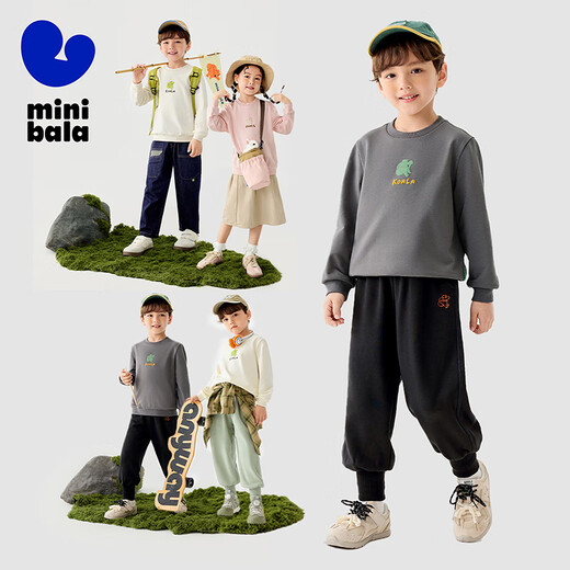 Mini Balabala sweatshirt for boys and girls 2025 new autumn joint parent-child top parent-child wear milk white 10504 110