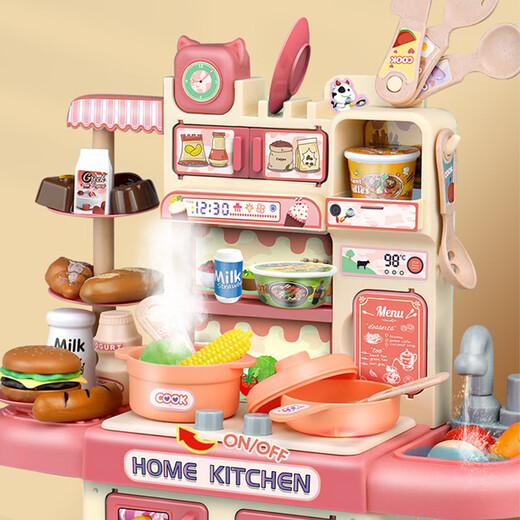 Tongfan Children's House Playing Kitchen Toys Girls Baby 3 Cooking Simulation Kitchenware Set Boy Kitchen 10-piece Blue