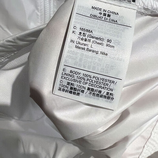 耐克（NIKE）官方女装2025秋季新款运动休闲风衣防风连帽潮流上衣梭织外套 DM6180-100/白色 M