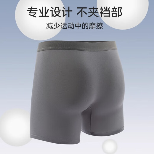 Catman Miiow Herren Anti-Wear-Bein-Unterwäsche-Männer ausgedehnte Sport-Running-Boxerhosen reine Baumwolle atmungsaktiv plus Fett plus große Boxerhosen Dunkelgrau + Dunkelgrau [7A Antibakterieller Schritt] 2 Stück 2xl [vorgeschlagen 120-140jin [Jin gleich 0,5 kg]]