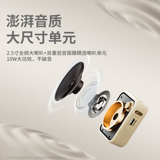 Aishomei k16 wireless little bee amplifier teacher's dedicated outdoor class teaching microphone tour guide shopping guide explanation portable small speaker speaker white