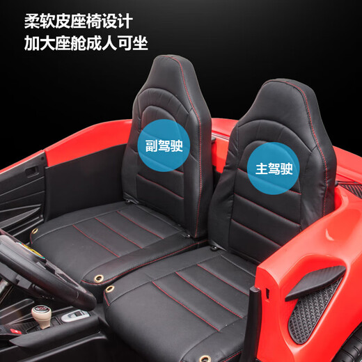 Womit children's electric car can sit on adults, children's electric car toy car can sit on people, remote control car can sit on people, top with roasted yellow | 24V large battery + leather chair + foam wheel