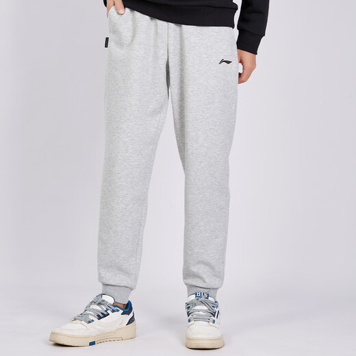 Li Ning (LI-NING) sports pants men's trendy loose trousers trousers casual versatile sports trousers long trousers men