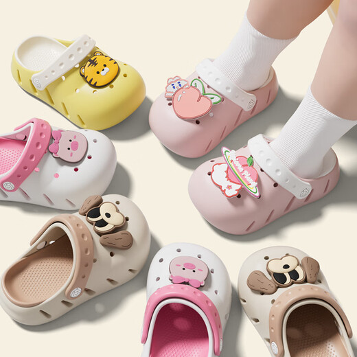 
babycrayon2025 new small pea children's slippers for boys and girls in summer hole shoes indoor outdoor bag-to-head sandals yellow tiger 16 cm inside length [160] foot length about 15-15.5 wear