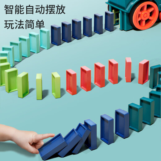 Juke Domino libera automáticamente los bloques de construcción de trenes pequeños eléctricos Juguetes Niños 4 Inteligencia de desarrollo 3-6 años 5 [Versión recargable] Tren pequeño eléctrico +120 [Tarjeta doble