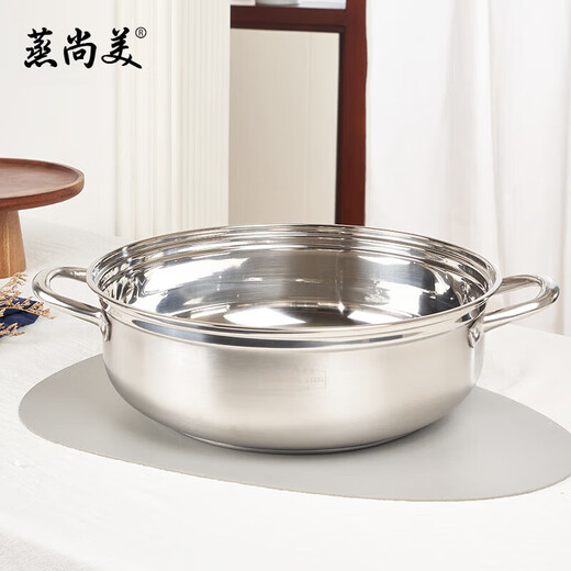 Steaming Shangmei steamer stainless steel soup pot steamer thickened double bottom steamer bamboo gas induction cooker universal pot household 30cm soup pot + wooden steamer 2 cages 1 lid 28cm