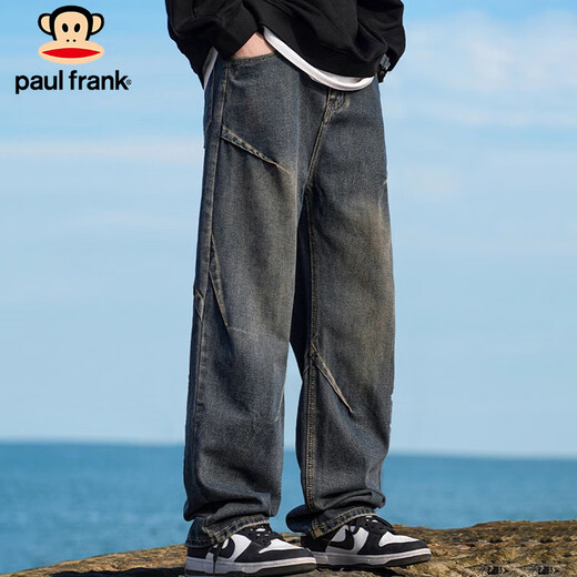 Paul Frank Jeans Men's American Autumn and Winter Loose Pants Men's Pleated Casual Pants Men's Pants Retro Blue 2XL