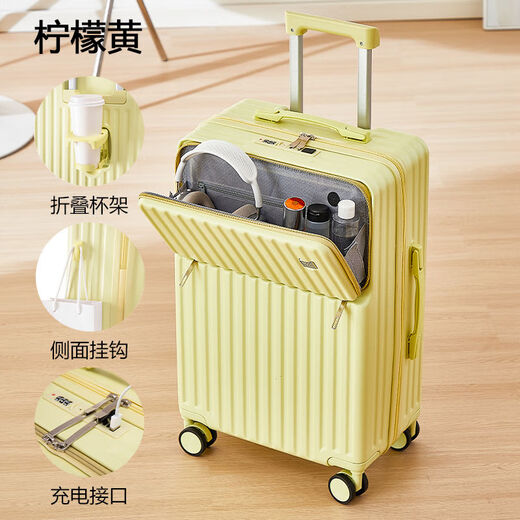 Känguru Multifunktionaler Koffer Vorderer Öffnung großer Kapazität Koffer der Universal Wheely Case Case Student Sturdy und Haltlable Koffer Premium Black [vordere Öffnung + Multifunktion] 20-Zoll [kann für kurze Distanz gebrannt werden]
