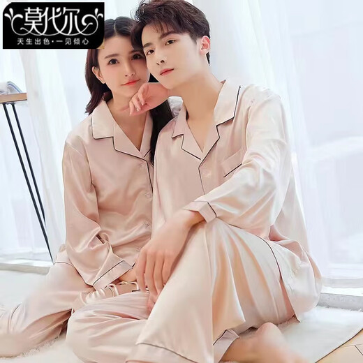 Modal 2025 New Couple Pajamas Women's Spring and Autumn Long Sleeve Thin Ice Silk Cute Set Men's Summer Home Clothes 900 Champagne XL Male + Female L