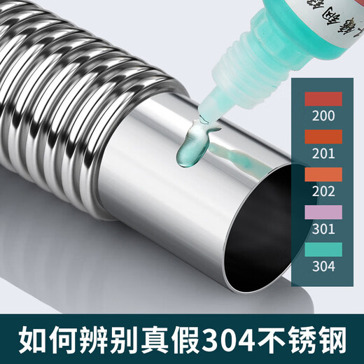 CLCEY路崎德国品质厨房洗菜盆下水管配件加厚不锈钢双槽洗碗池下水器排 套装11304双槽下水管-80CM+溢水