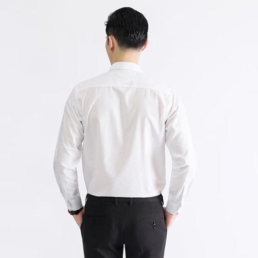 Ayou fat elastic anti-wrinkle long-sleeved shirt business wedding groomsmen base white shirt white 7XL recommended 215-230Jin Jin is equal to 0.5 kg
