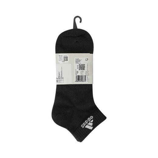 
adidas adidas [大大大] Men and Women T SPW ANK 1 pair of socks IC1278 S