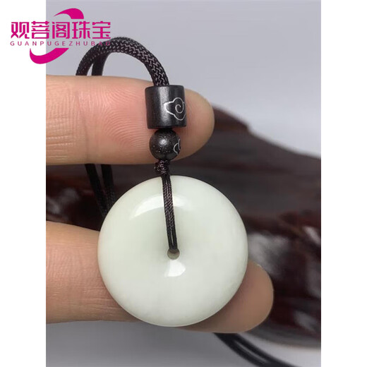 Guanpu Pavilion natural Shaanxi Lantian jade safety buckle pendant Xi'an scenic area sub-model couple model white and delicate