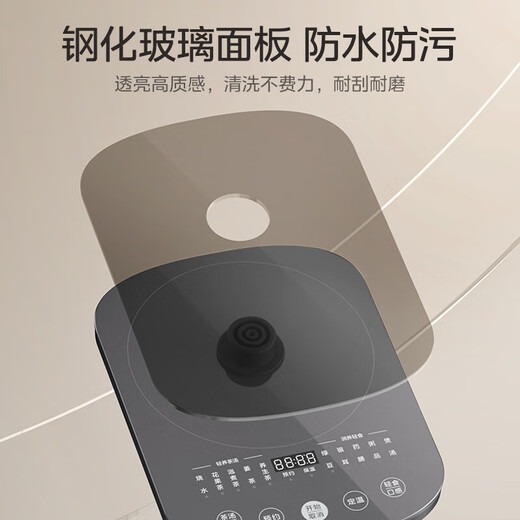 Midea health kettle, fully automatic large-capacity tea kettle, kettle, electric kettle, constant temperature floral tea kettle, home office kettle, tea and water all-in-one, black 1.8L Essence 316 - glass panel large capacity