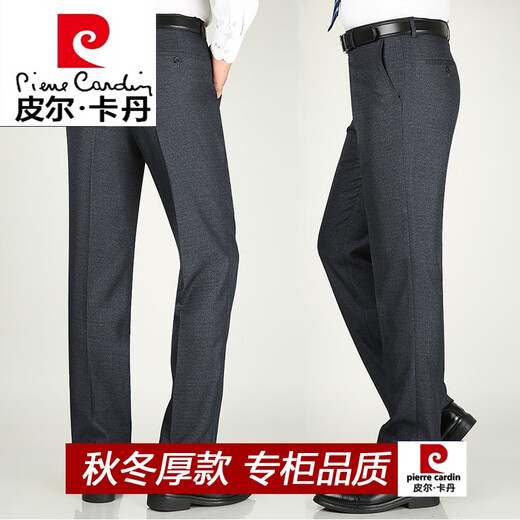 Pierre Cardin Pantalones Menores de hierro para hombres y otoñales