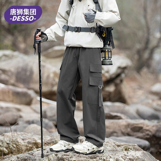 DESSO唐狮集团工装裤子男士春季美式2025新款宽松直筒防风防水休闲冲锋 MYK25-9885-岩途灰 3XL