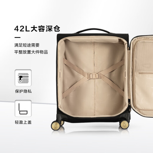 新秀丽（Samsonite）行李箱大容深仓多功能前幅口袋拉杆箱黑色20英寸TL3*09007