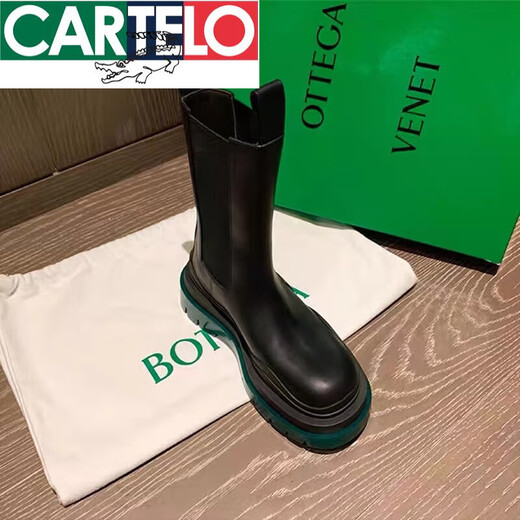 
CARTELO Boots Genuine Leather Green Sole Martin Boots Women's British Style Mid-Card Slim Chin Boots Thick Sole Chelsea Short Boots Green Sole Mid-Card (Perry) 37