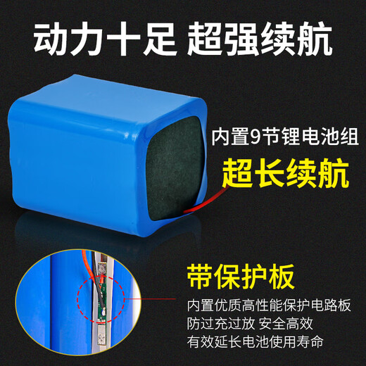 THERMAREST手电筒强光超长续航巡逻手提探照灯户外远射充电照明灯知了猴9918