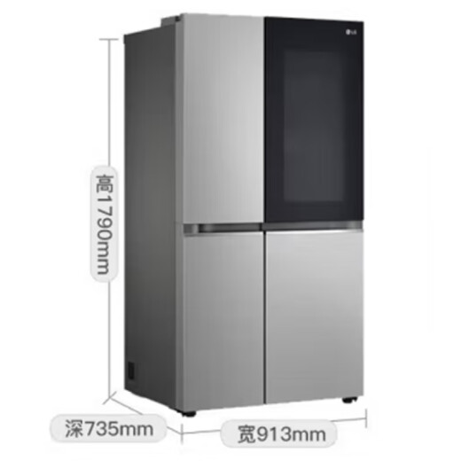 LG Refrigerador S653MPY33D 655 litros Gran capacidad El refrigerador de doble puerta golpea en perspectiva panorámica Ventana Conversión de frecuencia inteligente